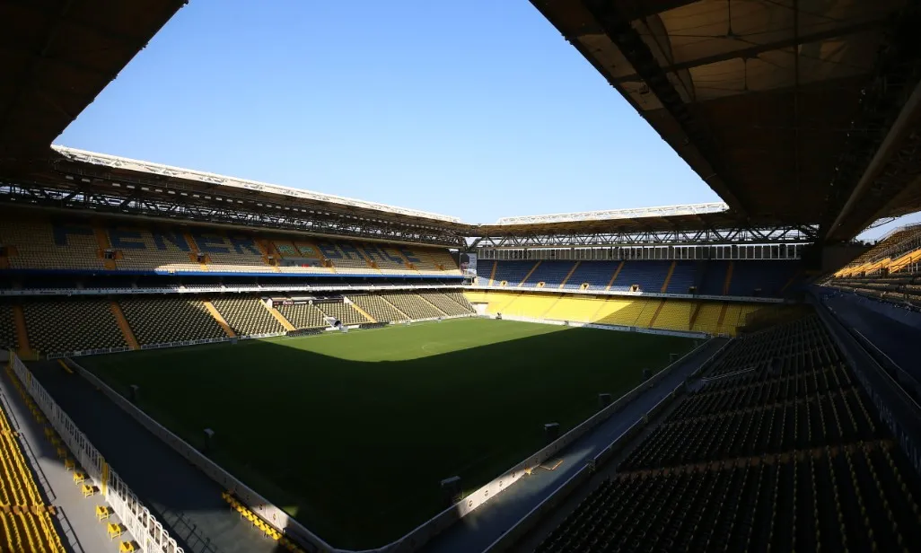 Fenerbahçe Maç Bileti Online Nereden Alınır?
